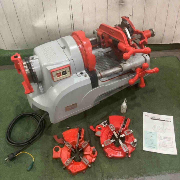 【店頭受取り限定】★レッキス(REX) パイプマシン(切削ねじ加工機) F80AⅢ F80A3 動作確認済【川口店】