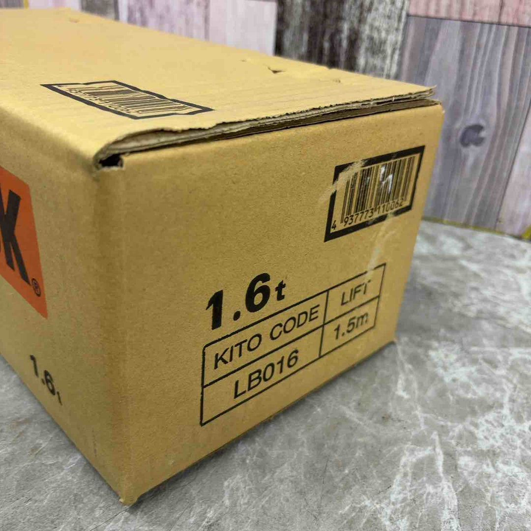 ★KITO(キトー) レバーブロック LB016【八潮店】