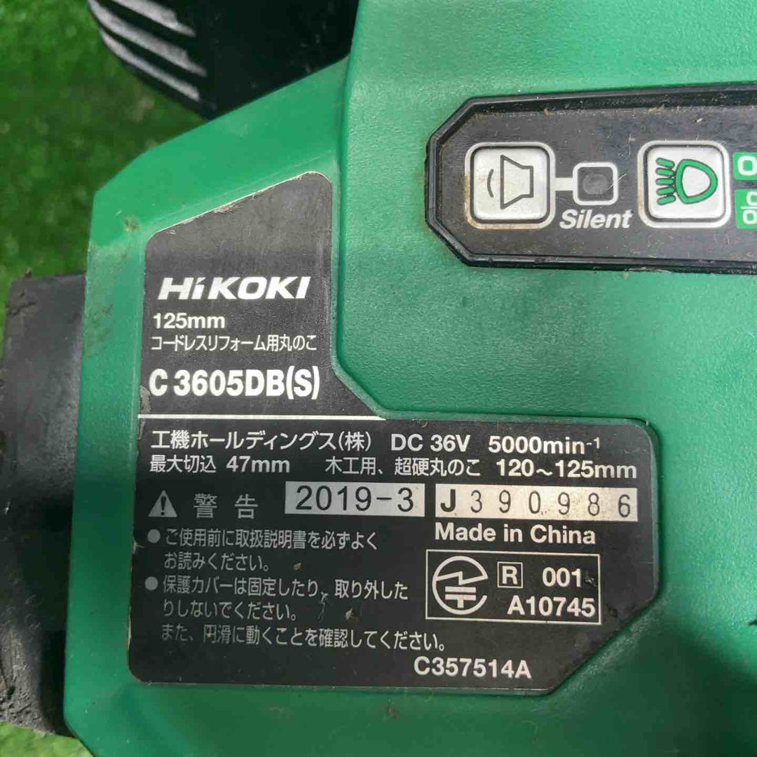 ハイコーキ(HIKOKI ※旧:日立工機) コードレス丸のこ C3605DB(NNS)【藤沢店】