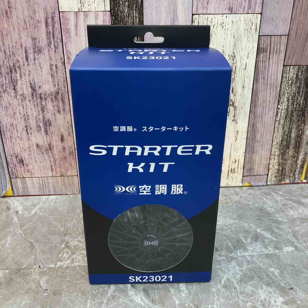 ◇AITOZ(アイトス) 空調服 スターターキット(14.4V対応)(丸形) 春夏用 ﾌﾞﾗｯｸ AZ865987 010 F【八潮店】