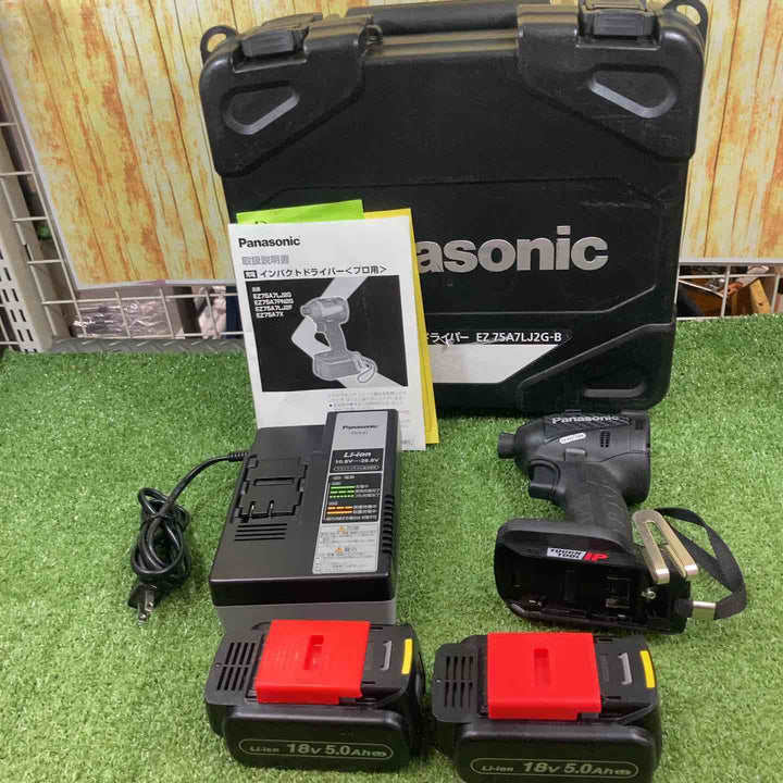 ★パナソニック(Panasonic) コードレスインパクトドライバー EZ75A7LJ2G-B【川崎店】
