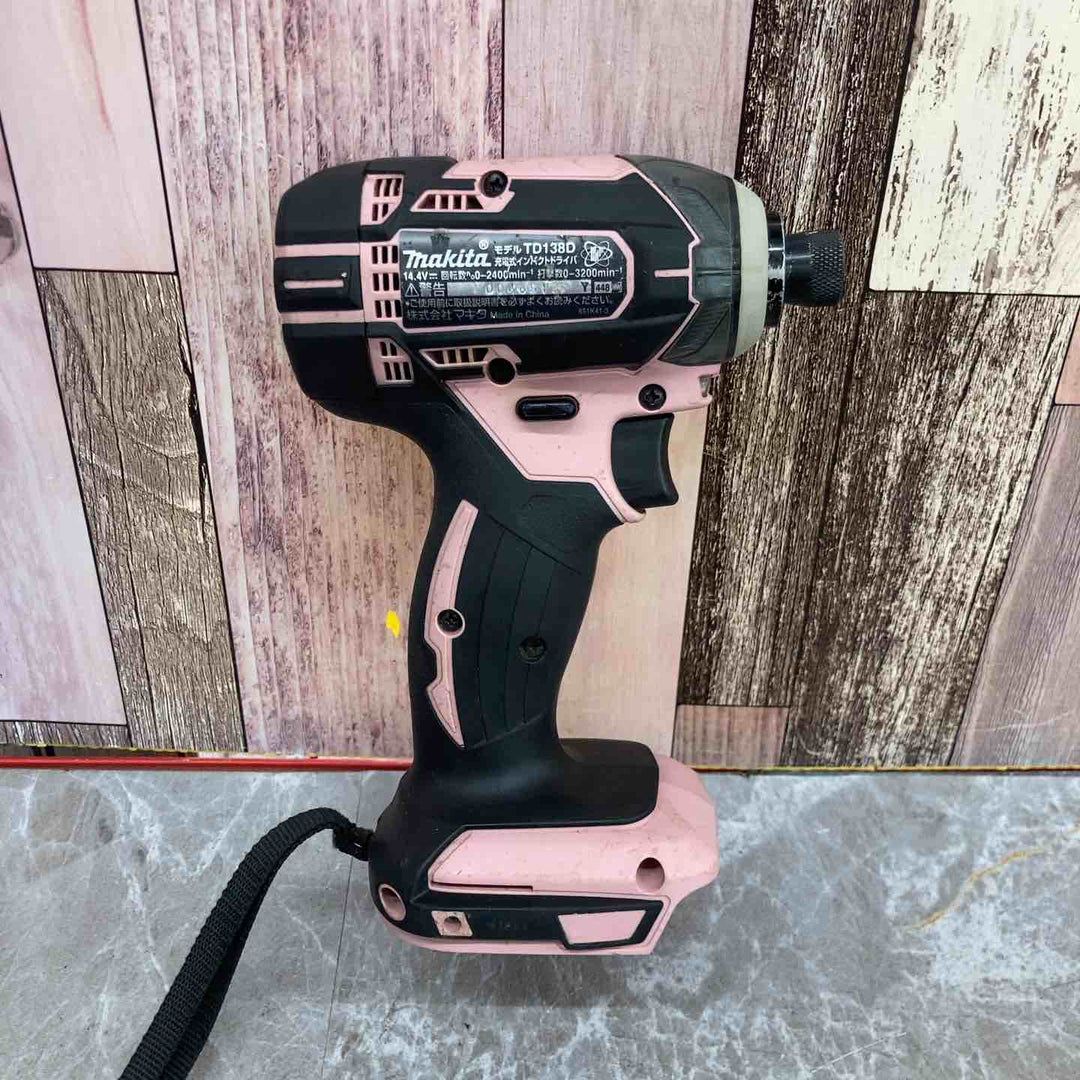 ★マキタ(makita) コードレスインパクトドライバー TD138DZP【八潮店】