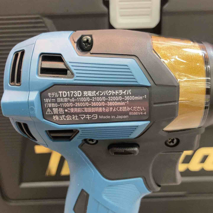 【未使用品】 本体+ケース マキタ makita コードレスインパクトドライバー TD173DZPB LXT20周年記念 プレミアムブルー【八潮店】