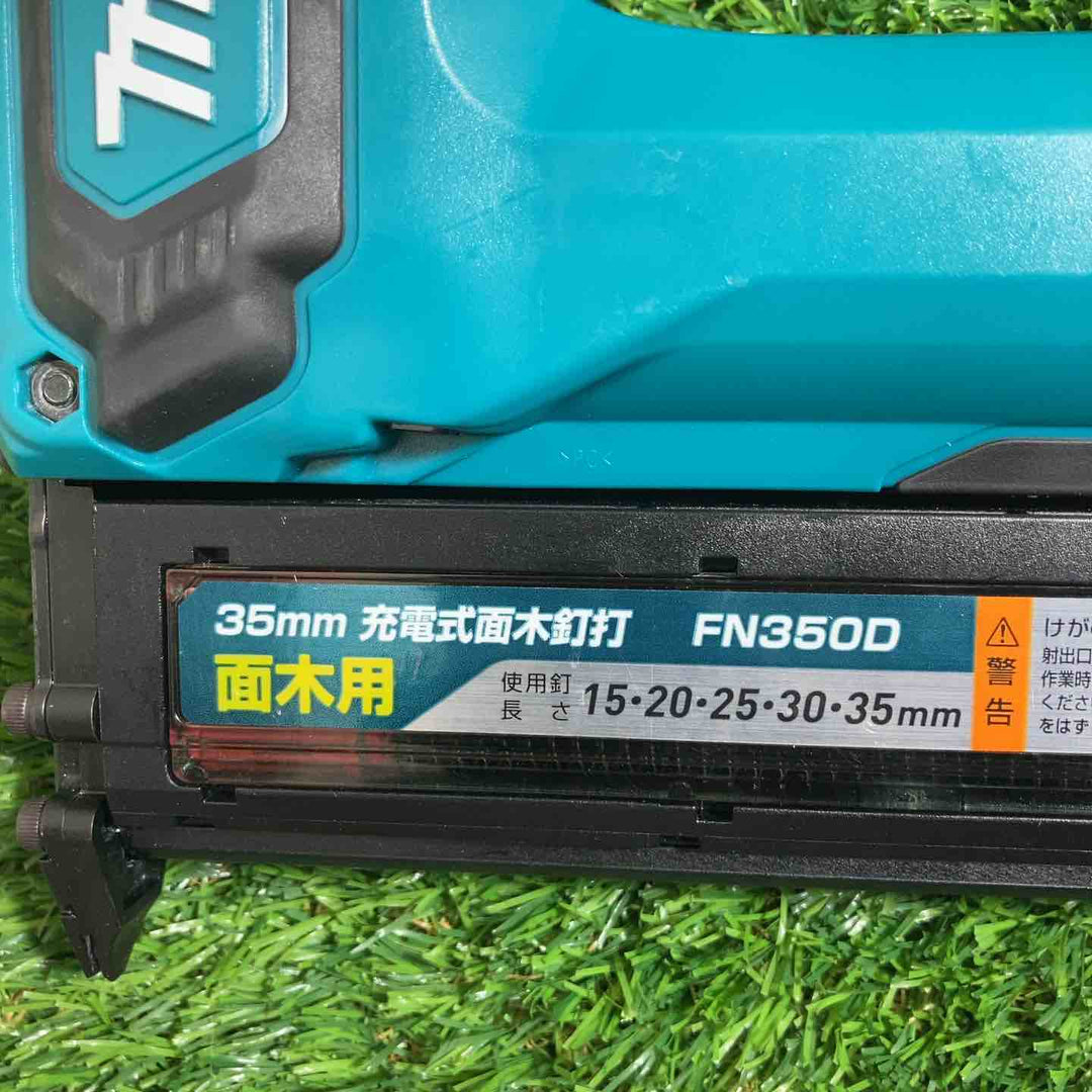 ◇マキタ 充電式35mm面木釘打ち機 FN350DZ【戸田店】