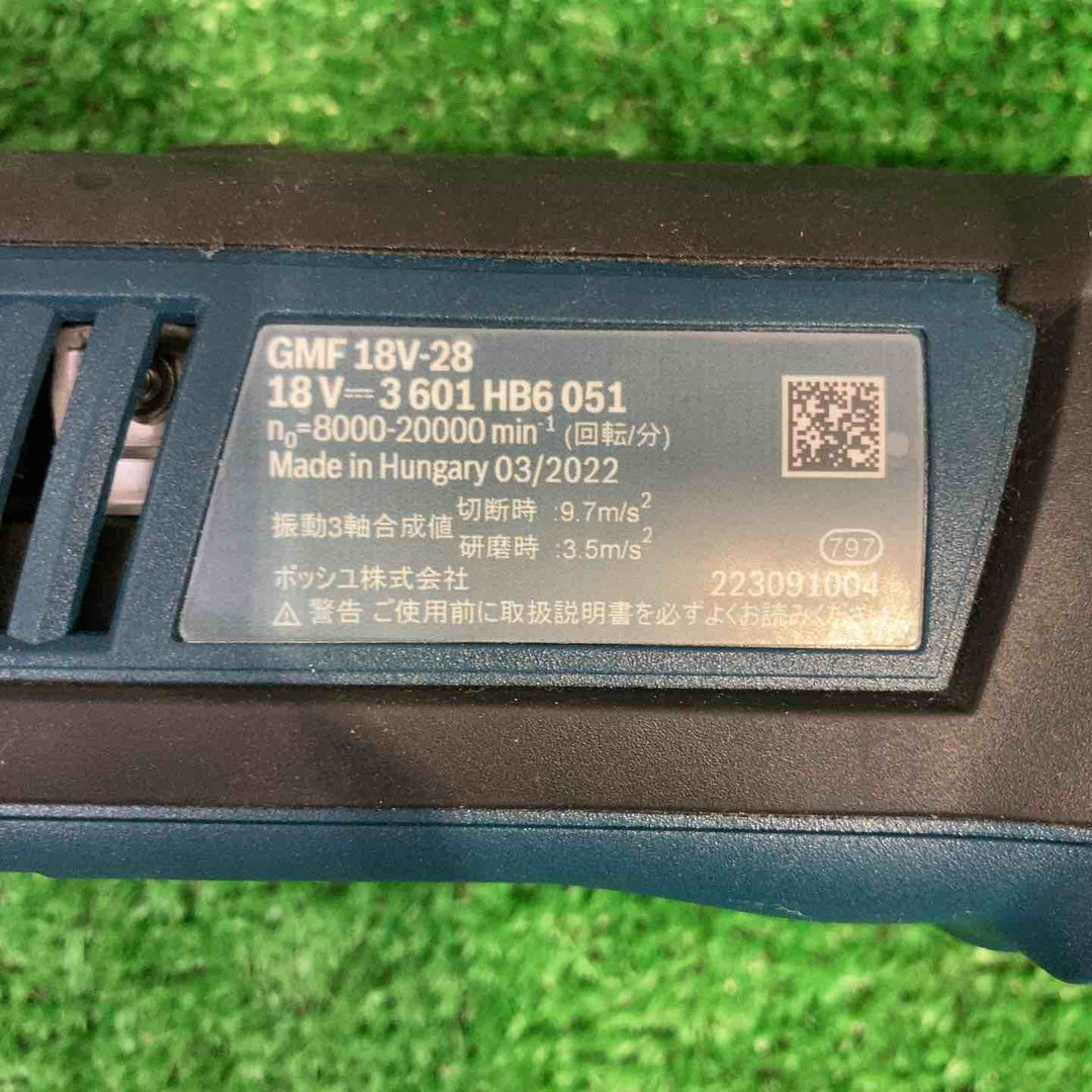 ★ボッシュ(BOSCH) コードレスマルチツール GMF18V-28【町田店】