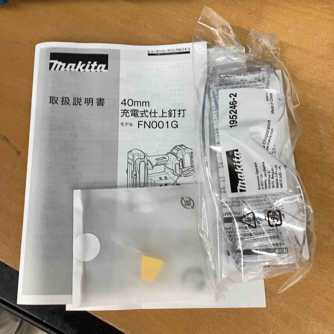 ★マキタ(makita) コードレスフィニッシュネイラ FN001GZK【越谷店】