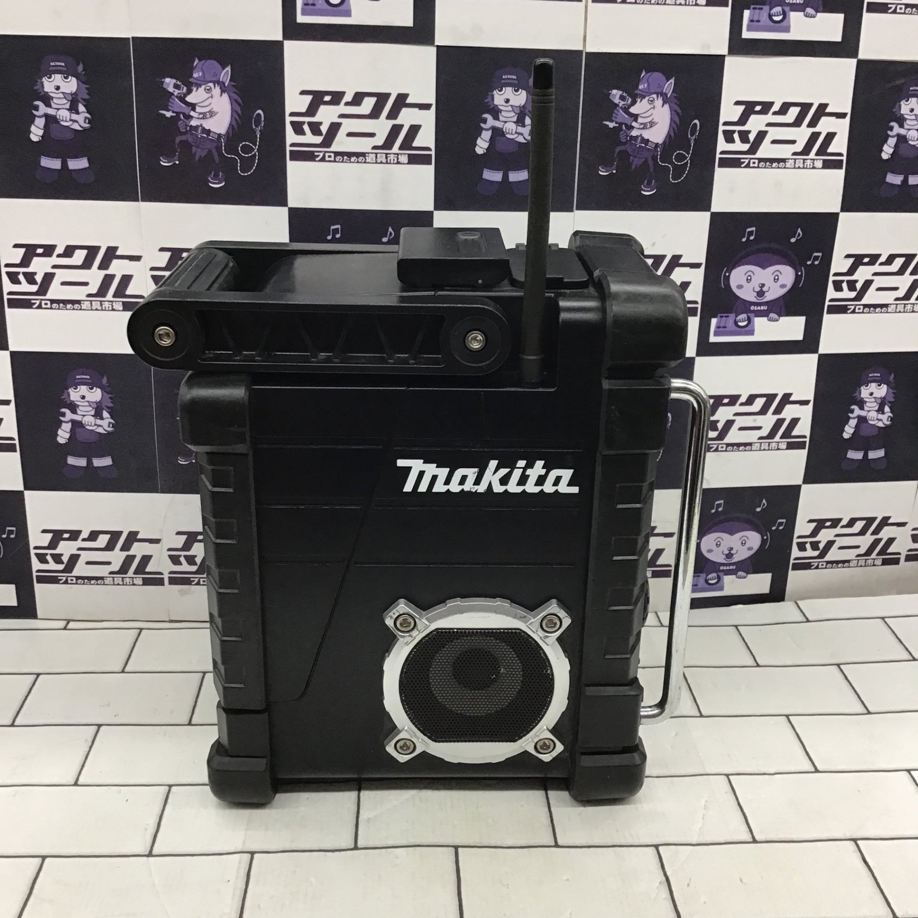 マキタ(makita) コードレスラジオ MR103B ☆マキタ(makita) コードレスラジオ MR103B【所沢店】 – アクト