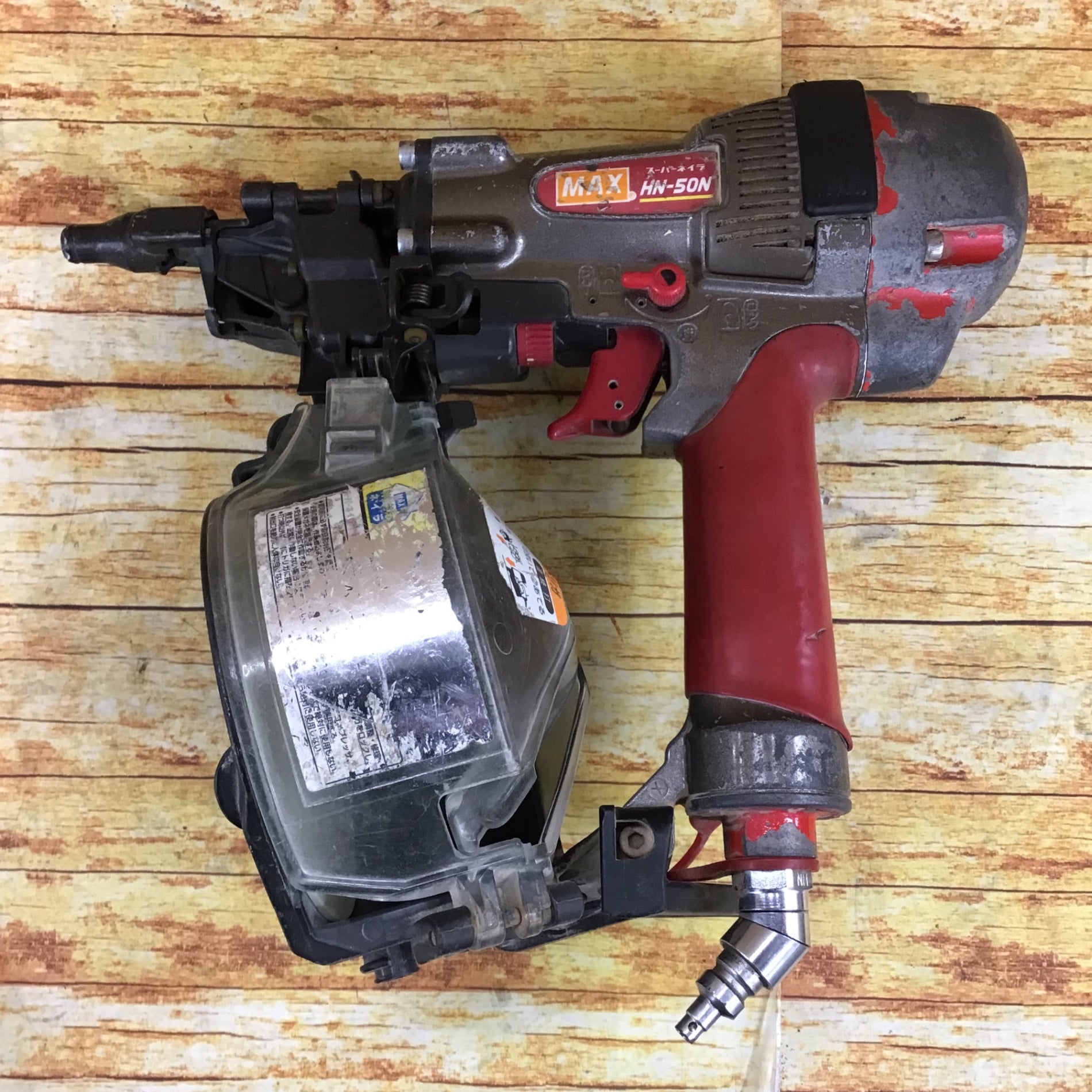 ☆マックス(MAX) 高圧エア釘打ち機 HN-50N【川崎店】 – アクトツール
