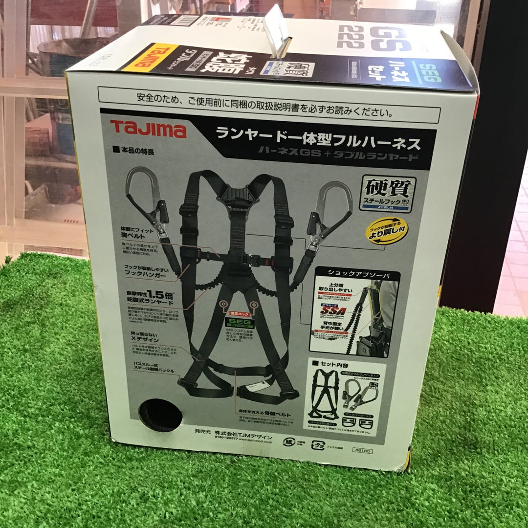 □タジマ(Tajima) ハーネスGS＋蛇腹ダブルランヤードL2セット 黒 Lサイズ A1GSLJR-WL2BK【草加店】