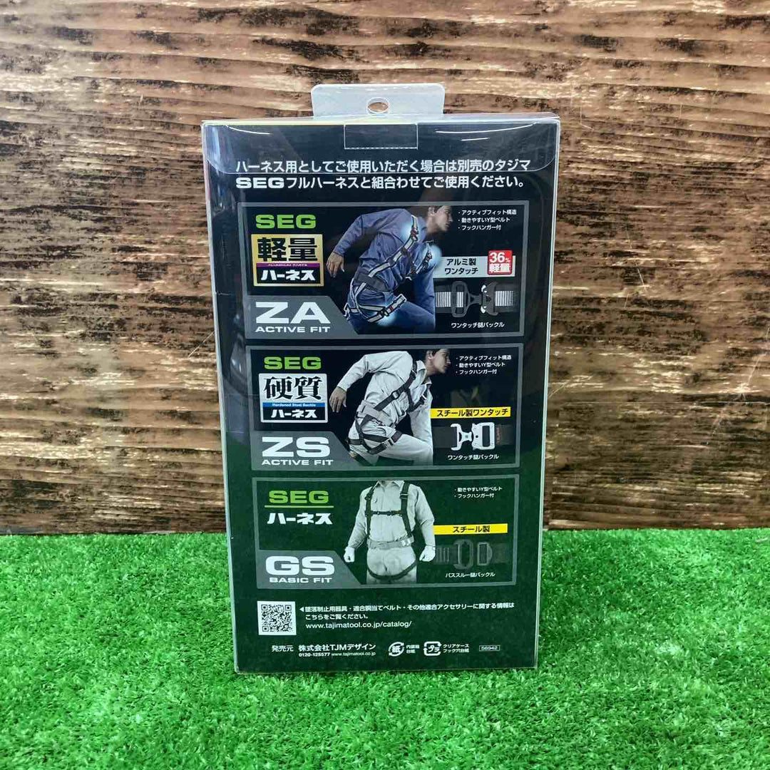 タジマ(Tajima) フルハーネス型胴ベルト型兼用巻取式シングルランヤード A1VR150L-L8【川越店】