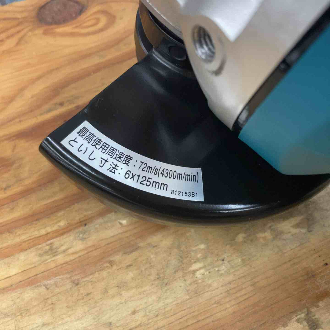 ☆マキタ(makita) 100mmディスクグラインダ 9533B【柏店】