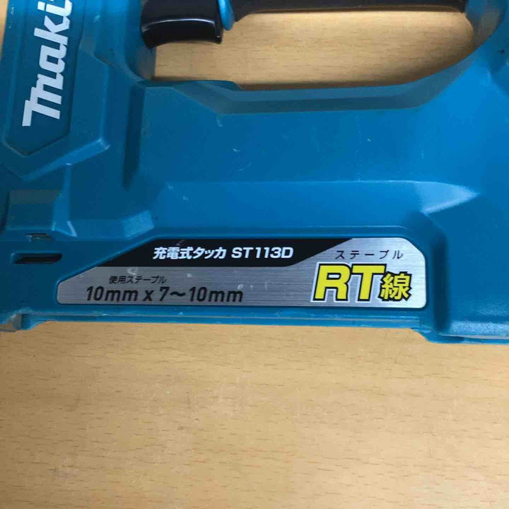 ◇マキタ(makita) RT線専用コードレスタッカ ST113DSH【越谷店】