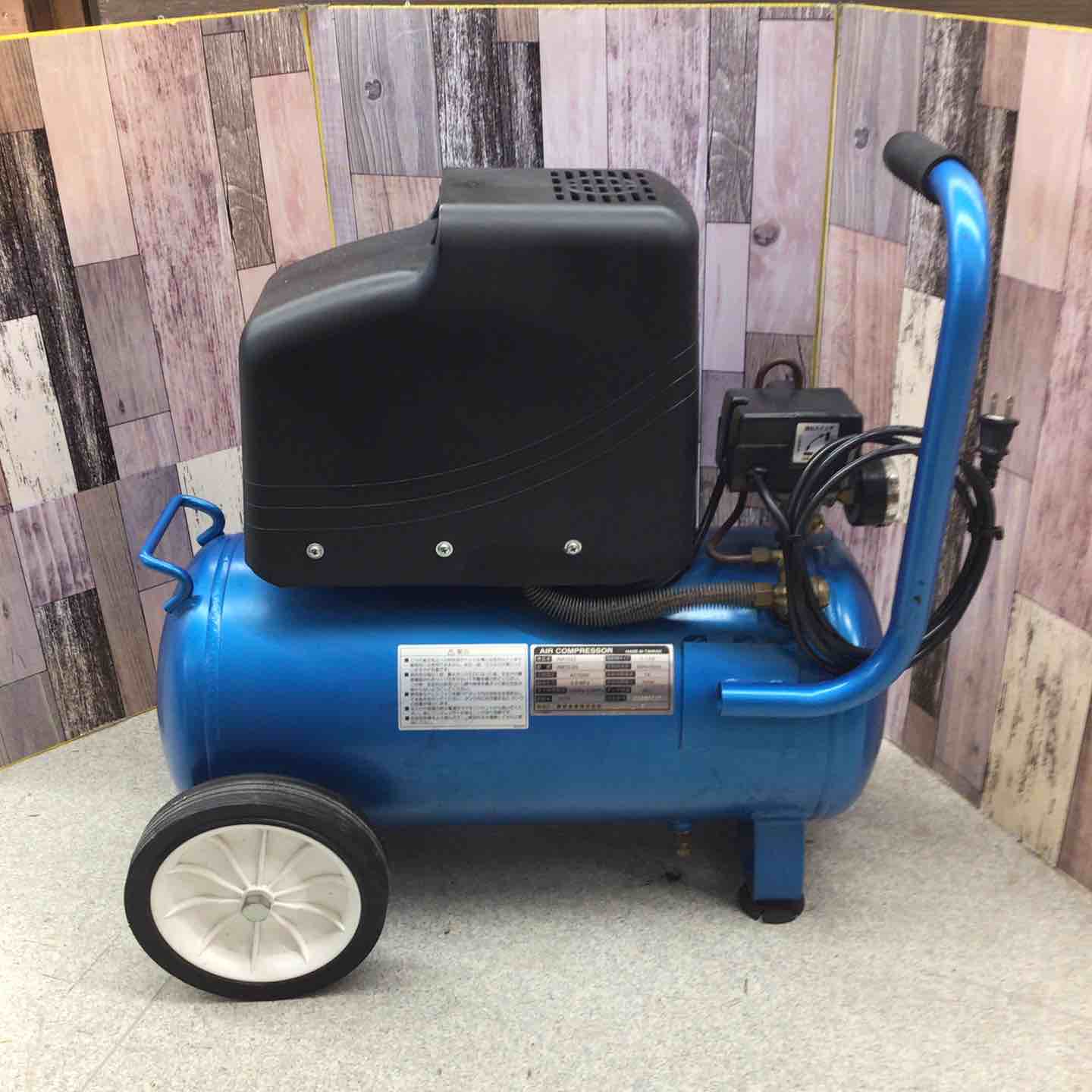 AM15-25/オイルレスエアーコンプレッサー 店頭受取り限定】◇藤原産業 オイルレスエアコンプレッサー AM15-25