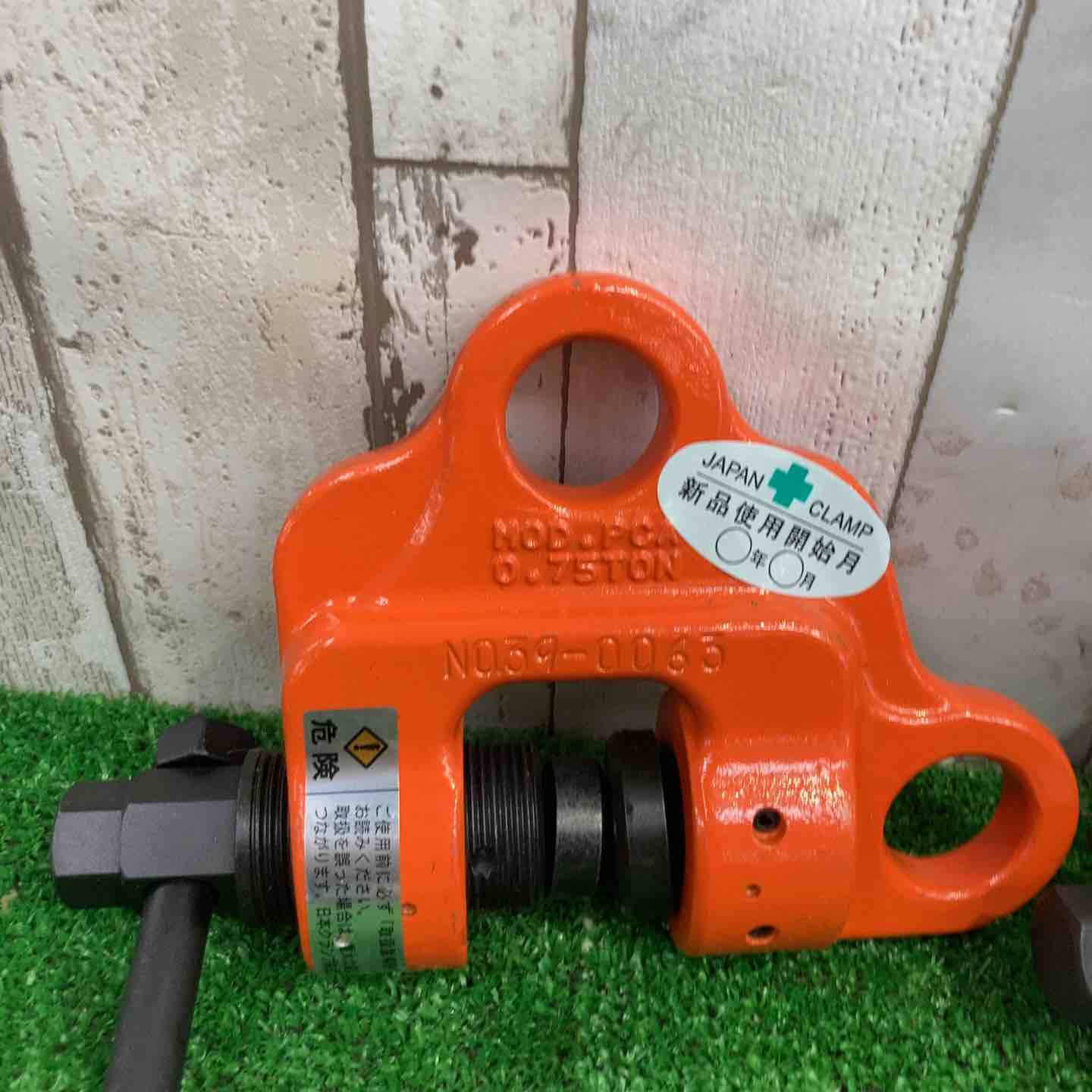 日本クランプ ねじ式万能クランプ PCA 基本使用荷重：0.75t 2個セット