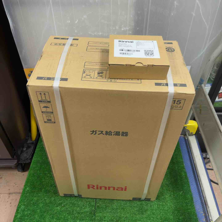 Rinnai リンナイ ガス給湯器 12A・13A RUX-A1616W(A)-E【草加店】