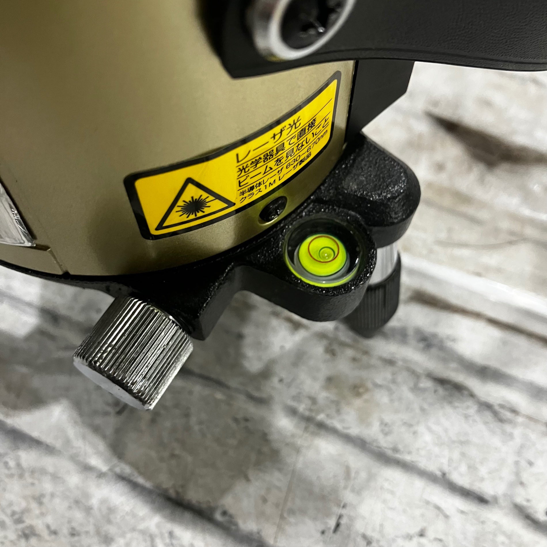 〇タジマ(TAJIMA) レーザー墨出し器 GT5Zi 矩十字・横・地墨 GT5Z-I