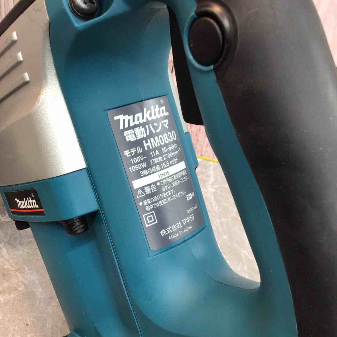 ★マキタ(makita) 電動ハンマ HM0830【八潮店】