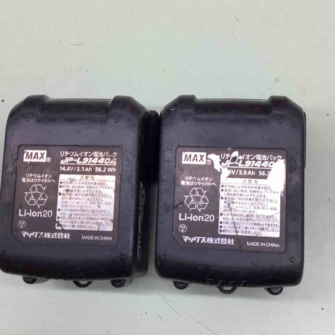 ★マックス(MAX) 鉄筋結束機 ツインタイア RB-440T-B2C/1440A【越谷店】