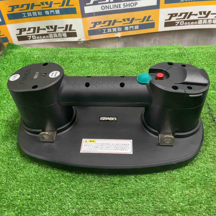 ハーフェレ GRABO ポータブル電動バキュームリフター NG-14.8-21Li-G【草加店】