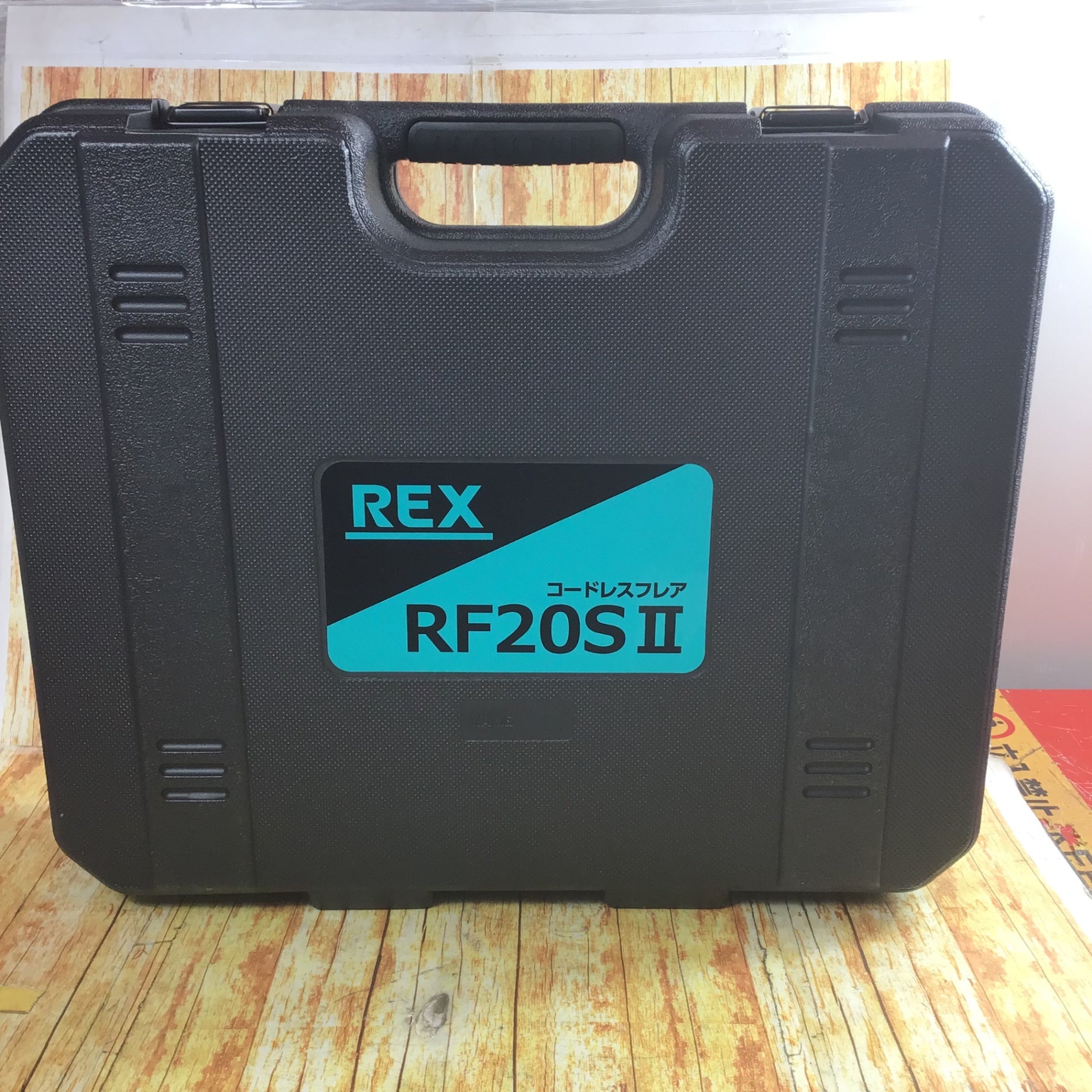 REX コードレスフレア レッキス工業 REX コードレスフレア RF-20S フレア加工 フレア