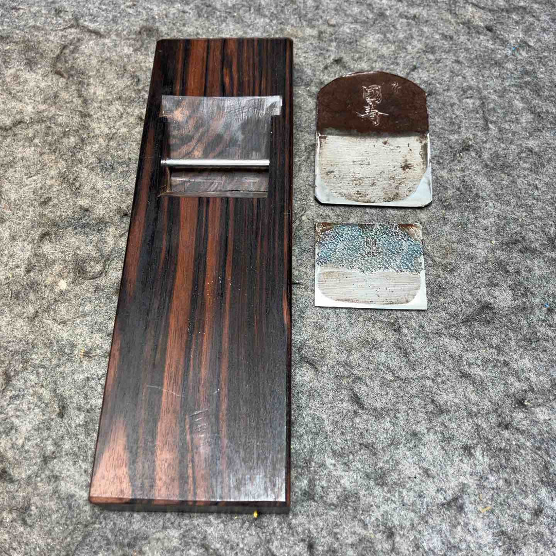 「國寿」 寸八 鉋 黒檀 鉋台 カンナ 和工具 【桶川店】