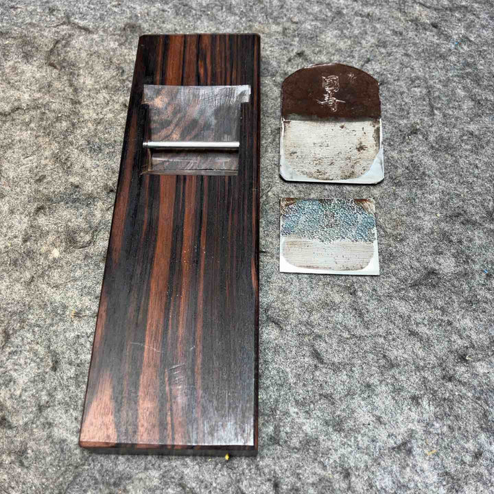 「國寿」 寸八 鉋 黒檀 鉋台 カンナ 和工具 【桶川店】