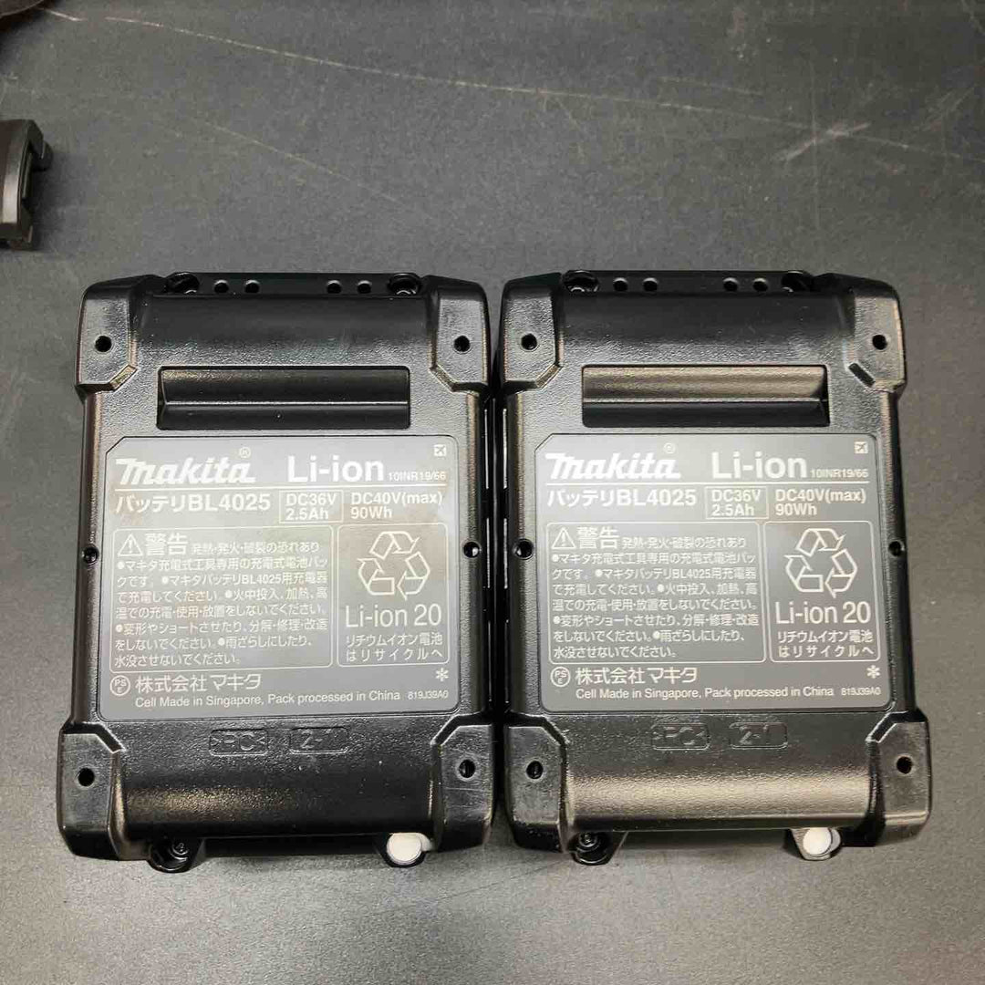 マキタ(makita) コードレスハンマドリル HR011GRDXV 集じんシステムDX17【川越店】