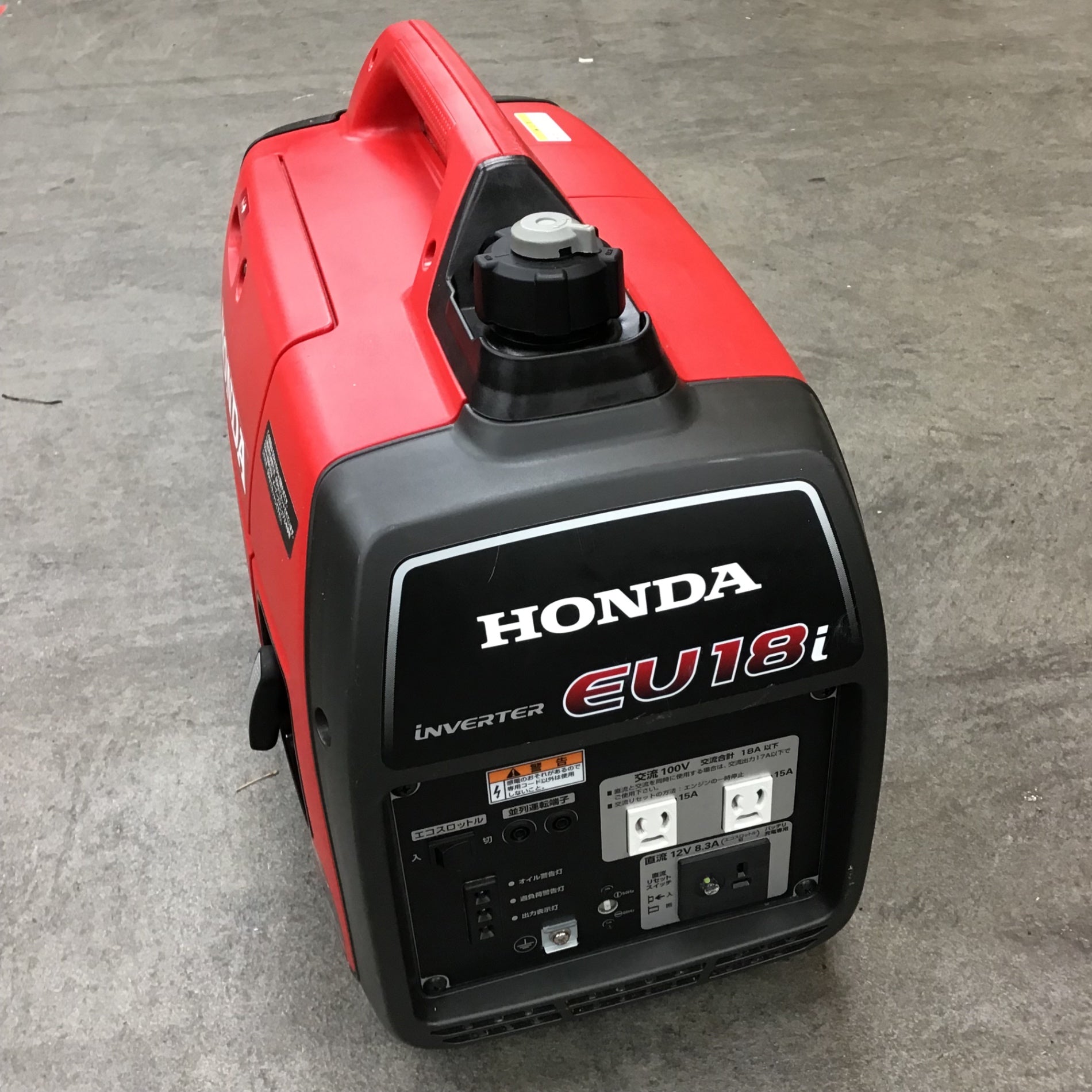 ☆ホンダ(HONDA) インバーター発電機 EU18i【川崎店】 – アクト