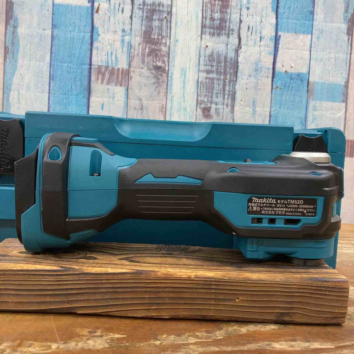 ★マキタ(makita) コードレスマルチツール TM52DZ【柏店】