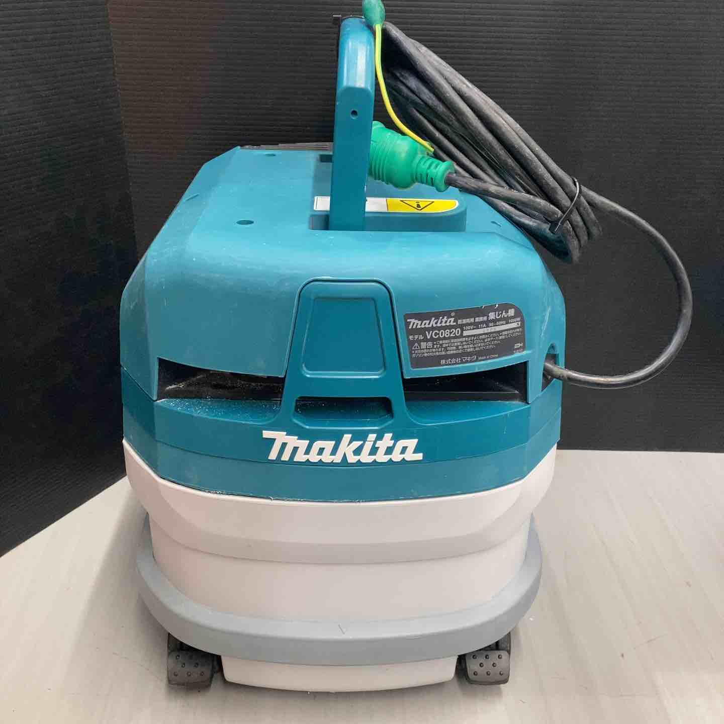 ☆マキタ(makita) 集じん機 乾湿両用 VC0820 ホース欠品【戸田店 ☆マキタ(makita) 集じん機 乾湿両用 VC0820 ホース欠品【戸田店
