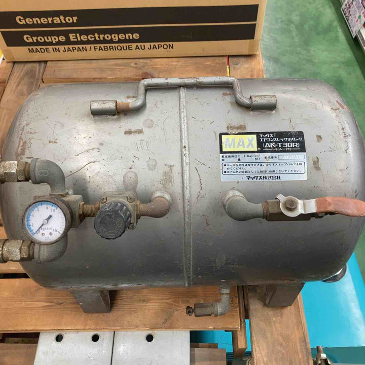 マックス(MAX) 常圧エアータンク 30L AK-T30R 【桶川店】