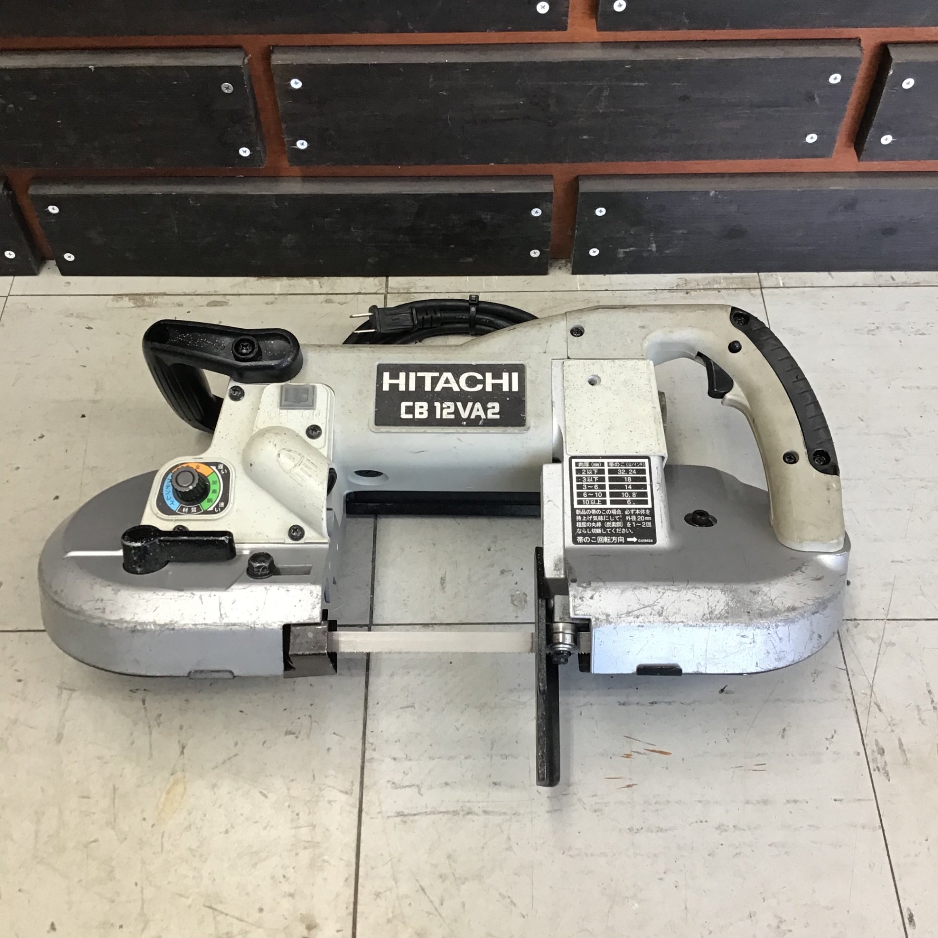 中古品】ハイコーキ/HIKOKI ※旧:日立工機 ポータブルバンドソー
