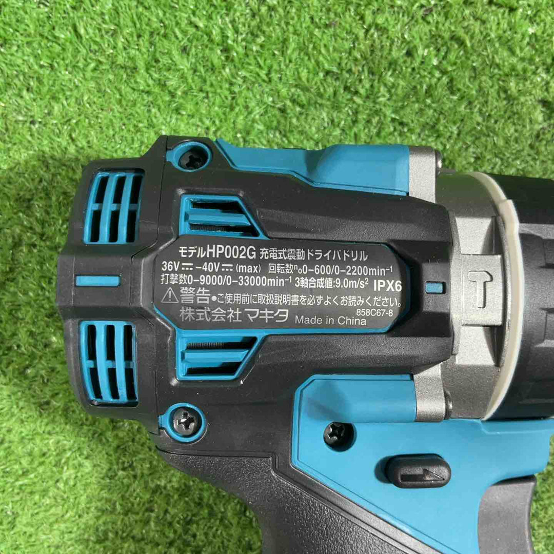 ★マキタ(makita) コードレス振動ドリルドライバー HP002GRDX【川口店】