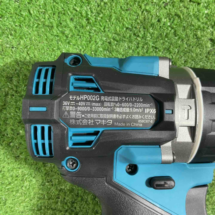 ★マキタ(makita) コードレス振動ドリルドライバー HP002GRDX【川口店】