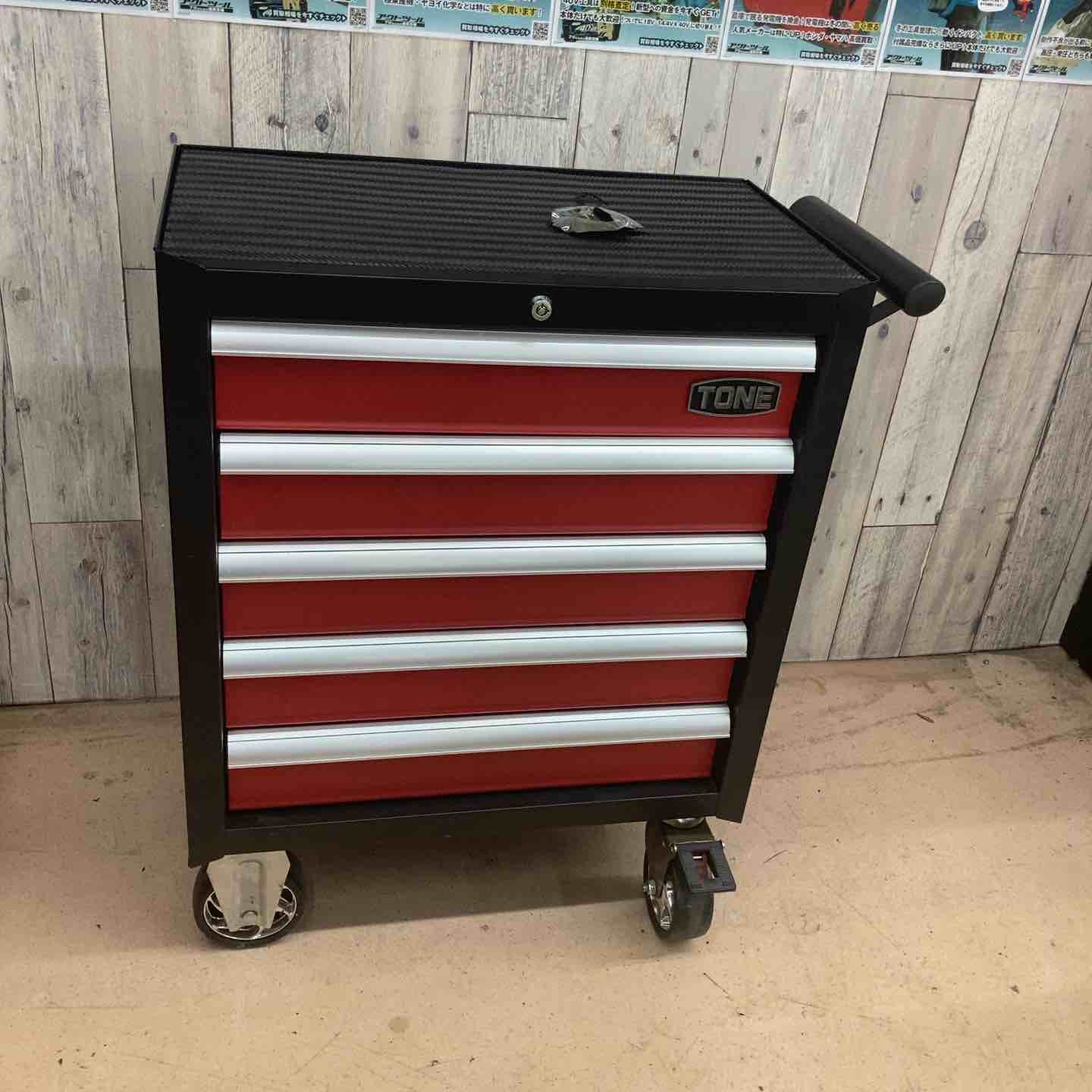 TONE トネ製　ツールキャビネット　定価13万円　中古 中古美品/店頭受取り限定】 トネ(TONE) ツールキャビネット ロール