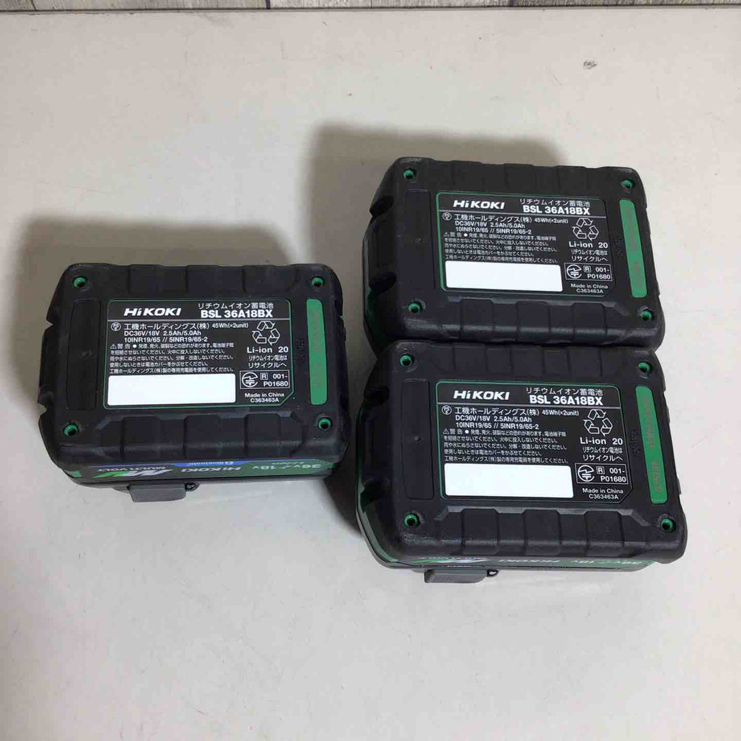 【未使用品】 ハイコーキ HIKOKI 日立 リチウムイオンバッテリー 36V/2.5Ah BSL36A18BX 3個 バッテリー 純正  Bluetooth 36V 【戸田店】