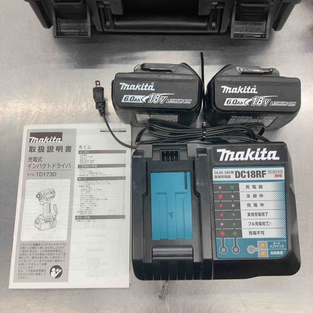 ★マキタ(makita) コードレスインパクトドライバー TD173DRGXB【所沢店】