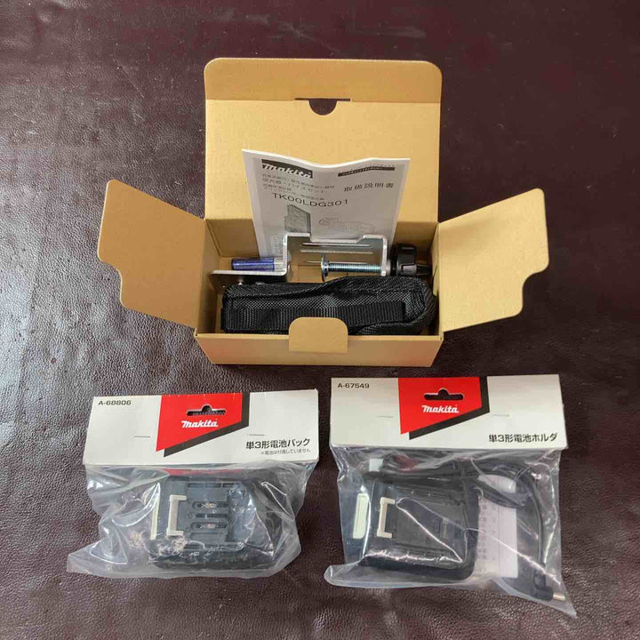 【未使用(店頭展示品)】★マキタ(makita) コードレスグリーンレーザー墨出し器 SK505GDZN 超高輝度 フルライン (SK505GDN)【東大和店】