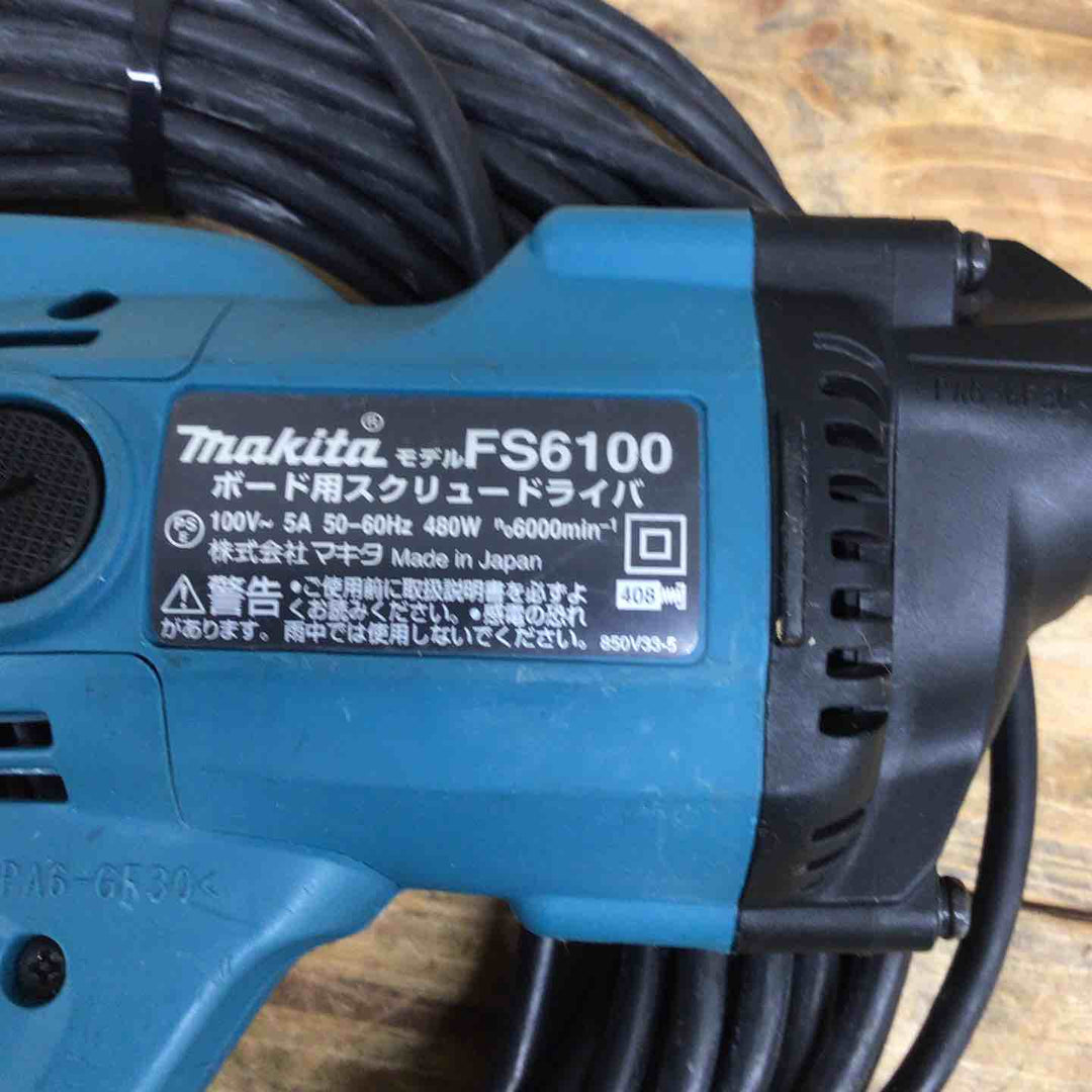 マキタ(makita) ボード用スクリュードライバ FS6100 【東大和店】