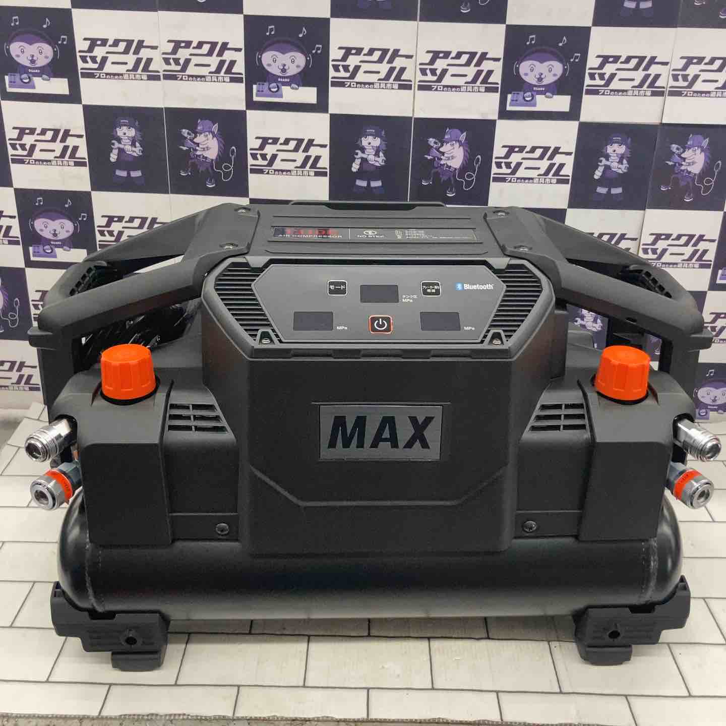 エアコンプレッサー – アクトツールオンラインショップ エアコンプレッサー – アクトツールオンラインショップ