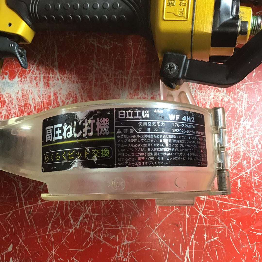 ハイコーキ(HIKOKI ※旧:日立工機) 高圧エアネジ打ち機 WF4H2【川崎店】