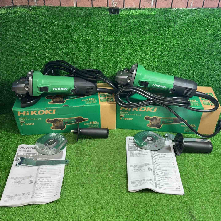 【2台セット】ハイコーキ(HIKOKI ※旧:日立工機) 100mm ディスクグラインダー G10SH7【藤沢店】