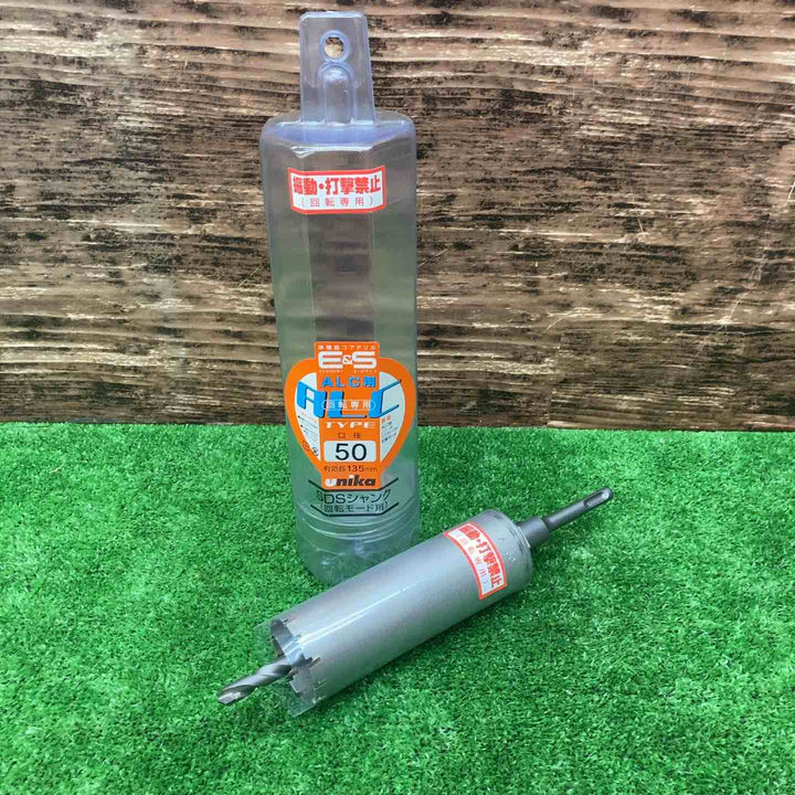 ユニカ(unika) ESコアドリル ALC用 SDSシャンク 50mm ES-A50SDS (金属・金工)【川越店】