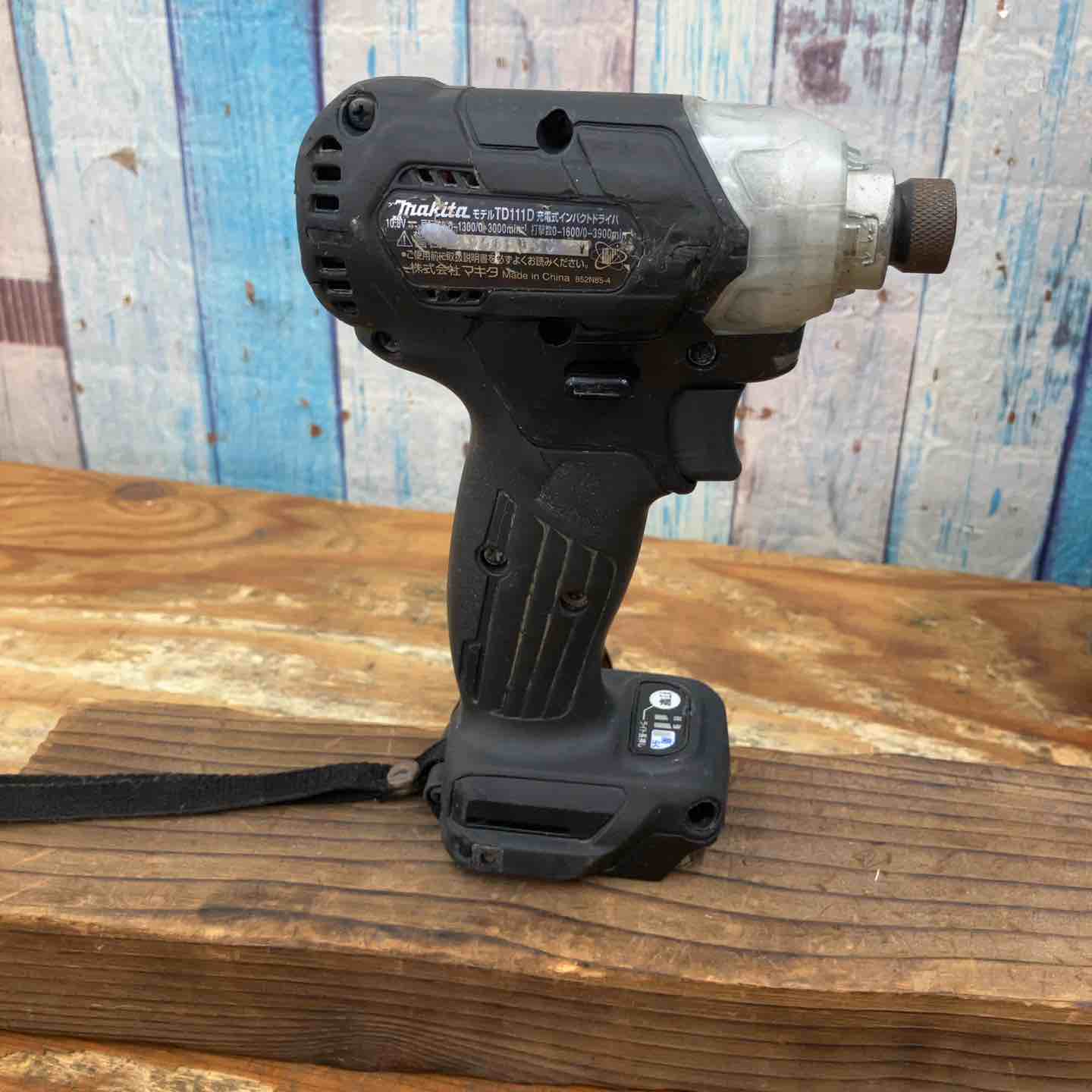 ☆マキタ(makita) コードレスインパクトドライバー TD111DSMX【柏店