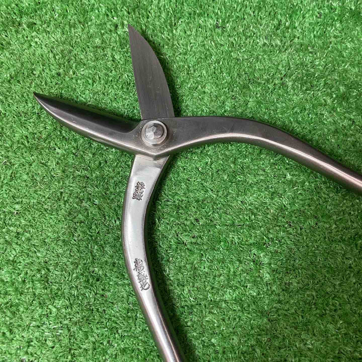 【未使用品(店頭展示品)】◇盛光 盛光 切箸 寿直刃 ２４０ｍｍ HSKO-0024【岩槻店】