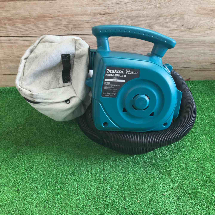 ☆マキタ(makita) コードレス集じん機 VC350DZ【町田店】