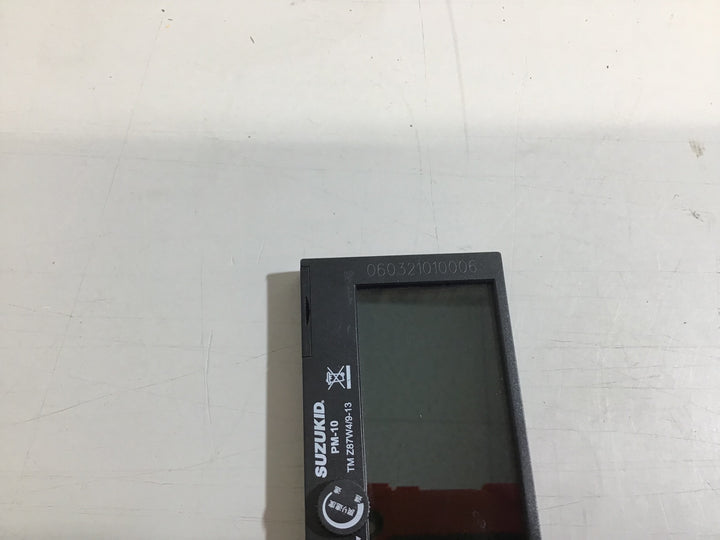 【中古品】SUZUKID プロメ ブルーフィルタ PM-10CB【戸田店】