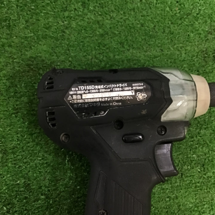 マキタ(Makita) 充電式インパクトドライバ 本体のみ(黒) TD155DZB【町田店】