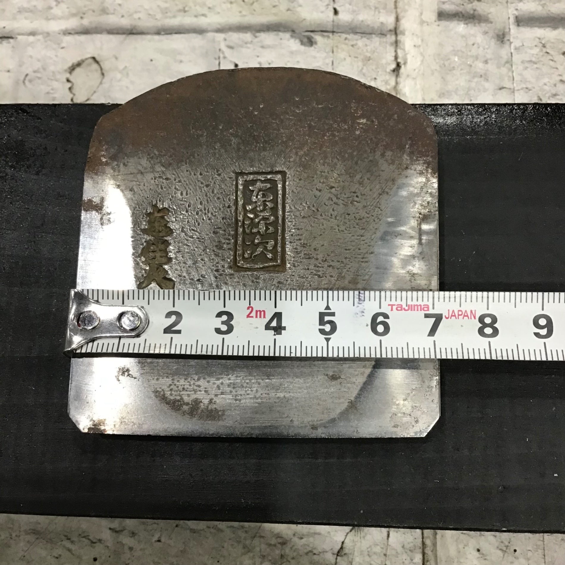 東住人 東源次 鉋身 寸八鉋 【川口店】 – アクトツールオンラインショップ