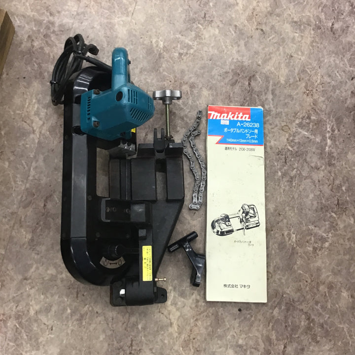 【店頭受取り限定】☆マキタ(makita) バンドソー 2106【所沢店】